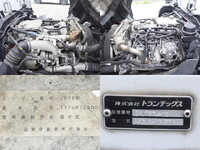 日野レンジャーアルミウイング増トン（6t・8t）[写真15]