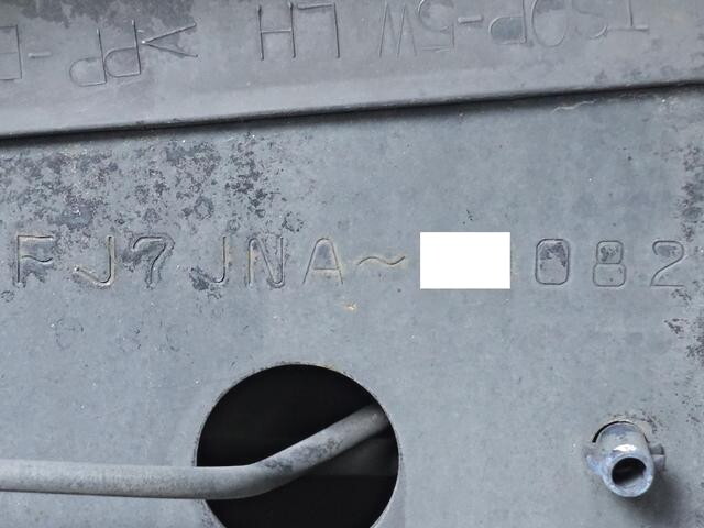 日野レンジャーアルミウイング増トン（6t・8t）[写真15]