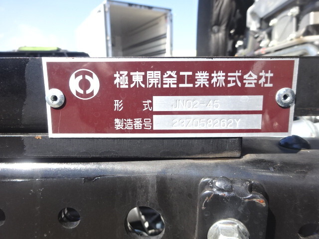 いすゞエルフセーフティローダー小型（2t・3t）[写真22]