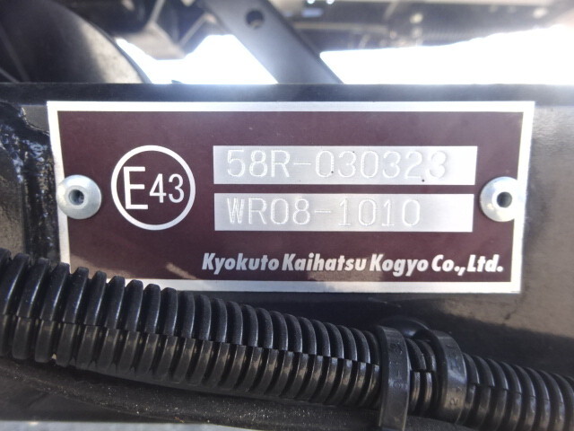 いすゞエルフセーフティローダー小型（2t・3t）[写真23]