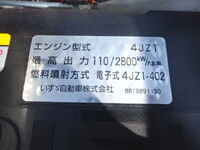 いすゞエルフセーフティローダー小型（2t・3t）[写真28]