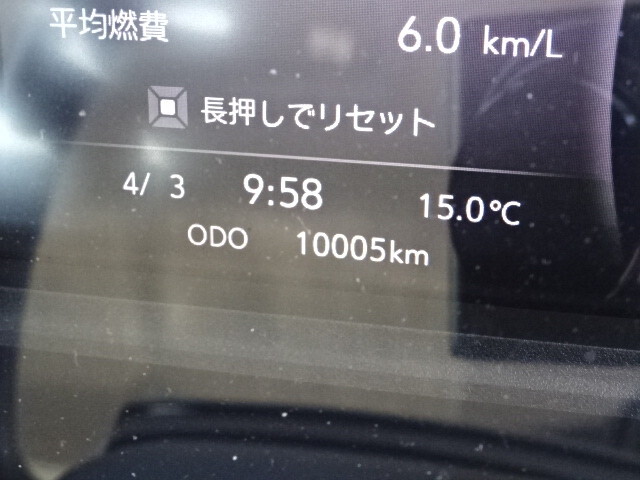 いすゞエルフセーフティローダー小型（2t・3t）[写真33]