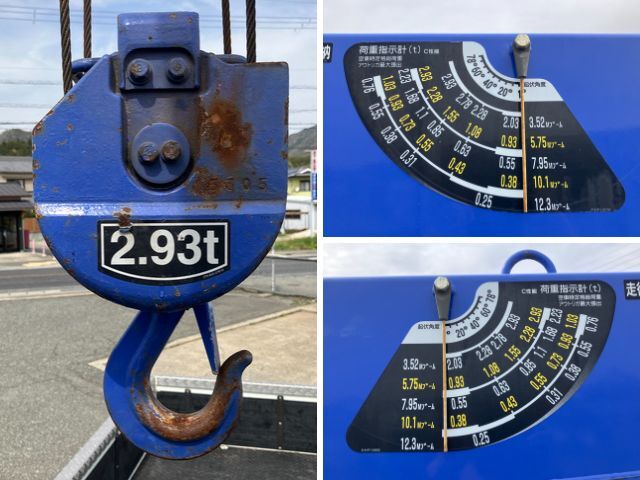 三菱ふそうファイタークレーン5段中型（4t）[写真19]