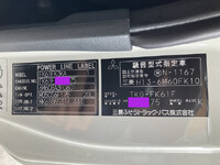 三菱ふそうファイタークレーン5段中型（4t）[写真40]