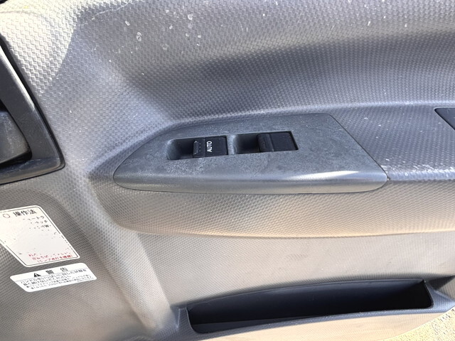 マツダタイタンバキュームカー小型（2t・3t）[写真29]