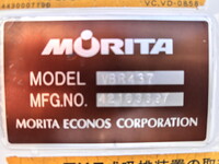 マツダタイタンバキュームカー小型（2t・3t）[写真08]