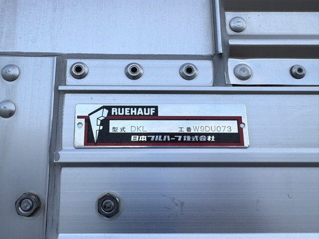 UDトラックスクオンアルミウイング大型（10t）[写真12]
