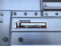 UDトラックスクオンアルミウイング大型（10t）[写真13]