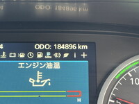 UDトラックスクオンアルミウイング大型（10t）[写真27]