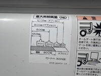 日産アトラス平ボディ小型（2t・3t）[写真16]
