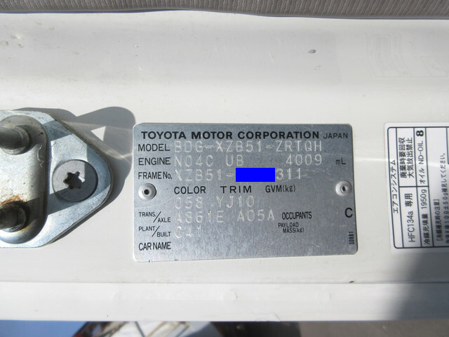 トヨタコースターマイクロバス[写真09]