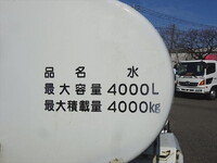 いすゞエルフ散水車小型（2t・3t）[写真27]