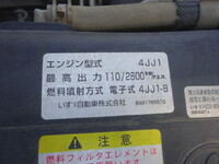 いすゞエルフ散水車小型（2t・3t）[写真28]