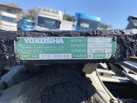 いすゞギガトレーラーヘッド（トラクターヘッド）大型（10t）[写真11]