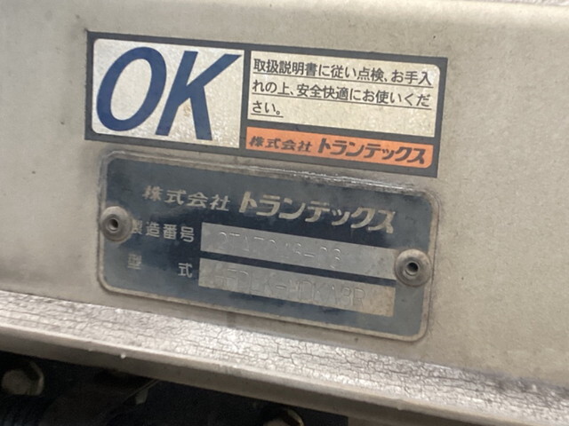 日野レンジャーアルミウイング中型（4t）[写真06]