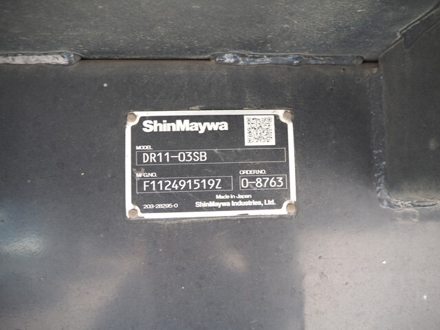 三菱ふそうスーパーグレート深ダンプ（土砂禁ダンプ）大型（10t）[写真28]