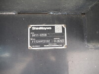 三菱ふそうスーパーグレート深ダンプ（土砂禁ダンプ）大型（10t）[写真29]