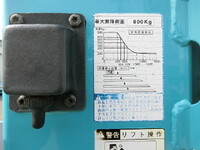 トヨタトヨエース平ボディ小型（2t・3t）[写真21]