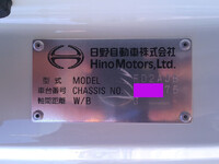 日野レンジャーセーフティローダー中型（4t）[写真15]