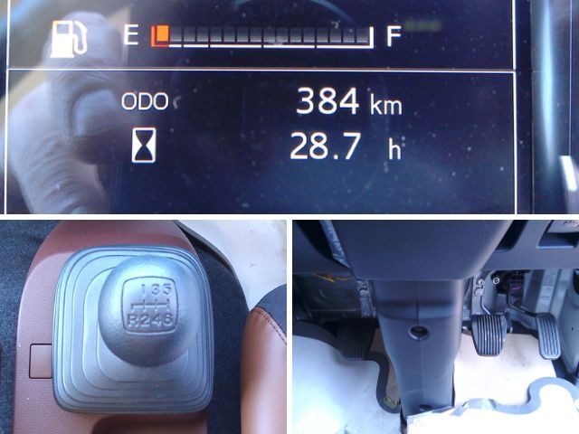 日野レンジャーセーフティローダー中型（4t）[写真21]