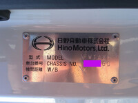 日野プロフィアアルミブロック大型（10t）[写真20]