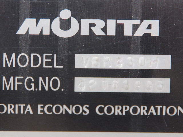 三菱ふそうキャンターバキュームカー小型（2t・3t）[写真25]