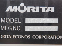 三菱ふそうキャンターバキュームカー小型（2t・3t）[写真26]