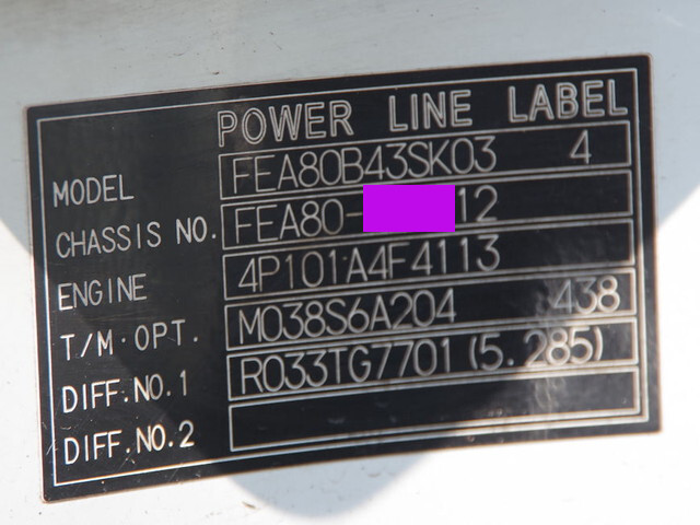 三菱ふそうキャンターバキュームカー小型（2t・3t）[写真35]