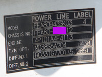 三菱ふそうキャンターバキュームカー小型（2t・3t）[写真36]