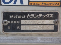 日野レンジャーアルミウイング中型（4t）[写真28]