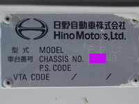 日野レンジャーアルミウイング中型（4t）[写真37]