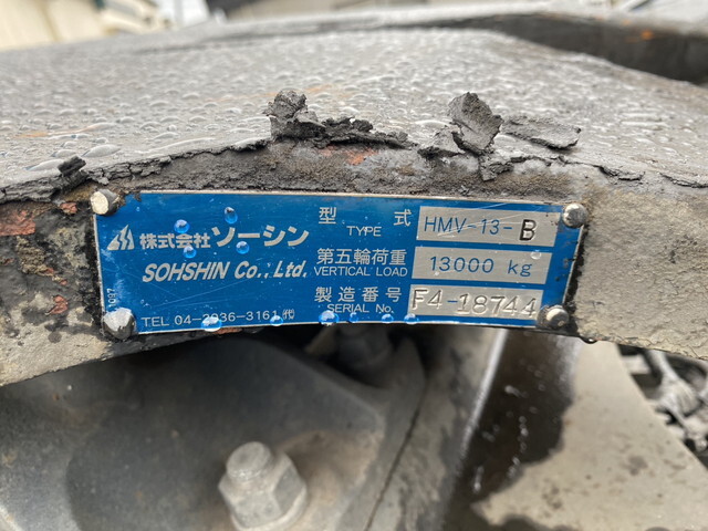 日野プロフィアトレーラーヘッド（トラクターヘッド）大型（10t）[写真10]