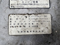 日野プロフィアトレーラーヘッド（トラクターヘッド）大型（10t）[写真28]