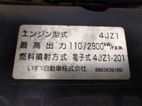 いすゞエルフ平ボディ小型（2t・3t）[写真17]