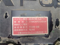 三菱ふそうファイター平ボディ中型（4t）[写真17]