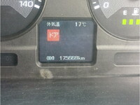 三菱ふそうファイター平ボディ中型（4t）[写真28]