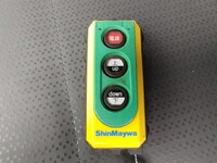 日野デュトロローダーダンプ小型（2t・3t）[写真31]