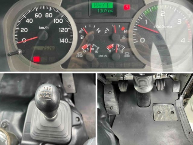 日野レンジャーコンテナ専用車中型（4t）[写真37]