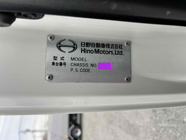 日野レンジャーコンテナ専用車中型（4t）[写真39]