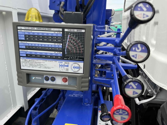 いすゞフォワードセルフクレーン4段中型（4t）[写真25]