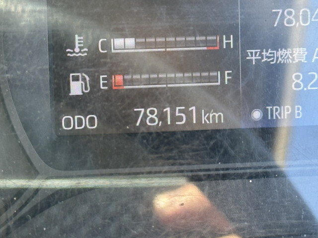 日野デュトロ平ボディ小型（2t・3t）[写真15]