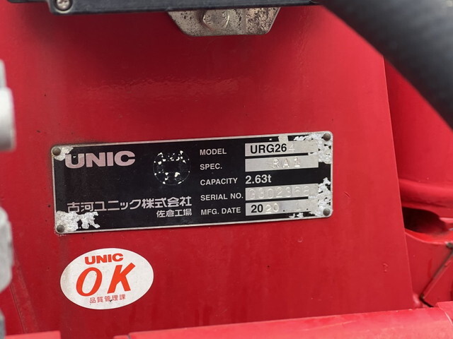 トヨタダイナクレーン4段小型（2t・3t）[写真13]