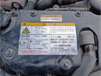 いすゞフォワードアルミウイング中型（4t）[写真27]