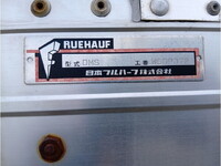 いすゞフォワードアルミウイング中型（4t）[写真39]