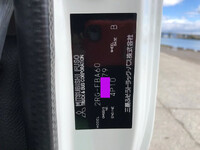 三菱ふそうキャンターダンプ小型（2t・3t）[写真33]