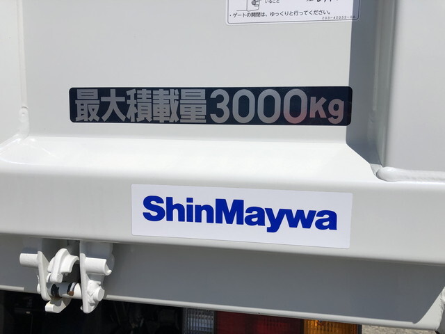 三菱ふそうキャンターダンプ小型（2t・3t）[写真15]