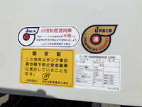 三菱ふそうキャンターダンプ小型（2t・3t）[写真32]