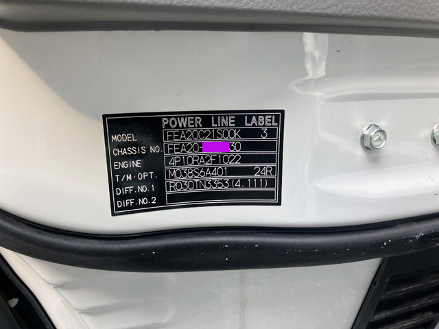 三菱ふそうキャンターアルミバン小型（2t・3t）[写真38]