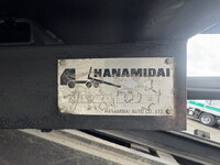 いすゞエルフローダーダンプ小型（2t・3t）[写真16]