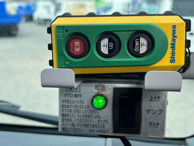 日野デュトロローダーダンプ小型（2t・3t）[写真29]